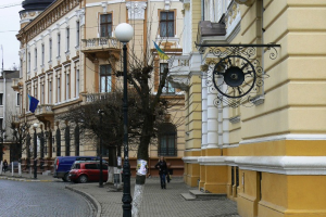 Коломия